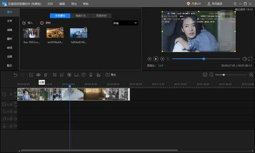 怎么接视频,创意无限，互动新玩法