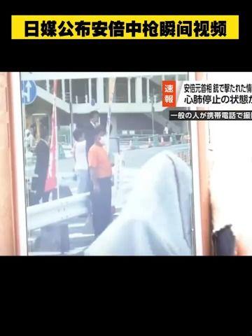 中枪视频,中枪视频揭示生死边缘的惊险瞬间