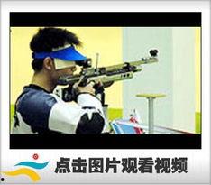 中枪视频,中枪视频揭示生死边缘的惊险瞬间