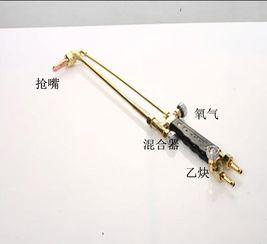 气割枪使用方法视频,视频教学指南