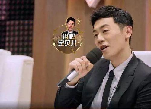 声临其境朱亚文视频,沉浸式演绎，声音的魅力之旅