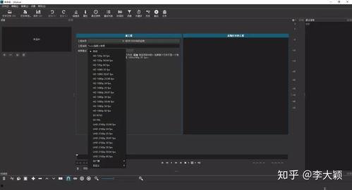 视频剪切,精彩瞬间一网打尽