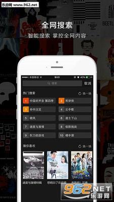国内精品视频在线,尽享视听盛宴的云端之旅