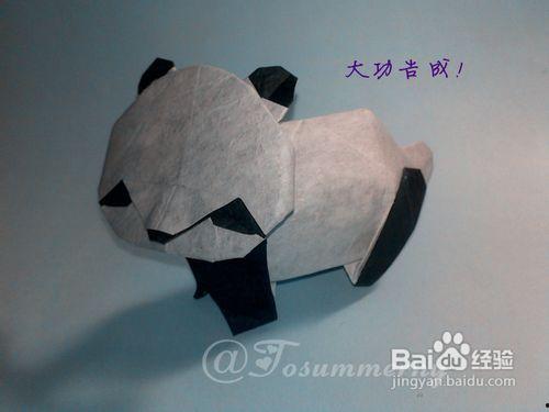 熊猫折纸视频,创意手工，轻松制作可爱熊猫