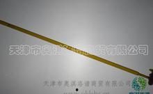 酸式滴定管的使用视频,酸式滴定管操作步骤详解与视频教程