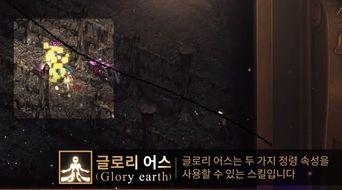 天堂视频,揭秘神秘仙境的奇幻之旅