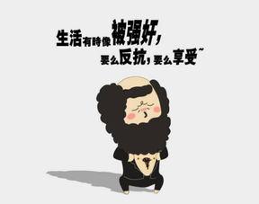 吃瓜娱乐图片文案搞笑,一张图带你领略吃瓜界的欢乐盛宴